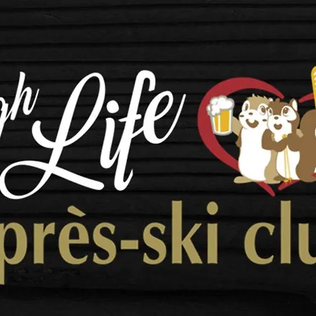 Ambiente Mountain Style サース フェー